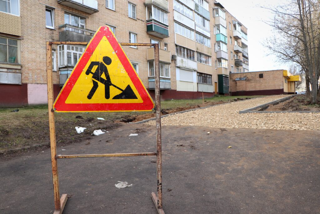 Благоустройство народных троп началось в Волоколамске