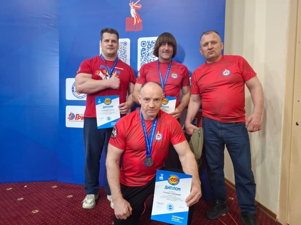 Сразу две золотых медали завоевал волоколамский спортсмен на чемпионате России по армрестлингу Сразу две золотых медали завоевал волоколамский спортсмен на чемпионате России по армрестлингу