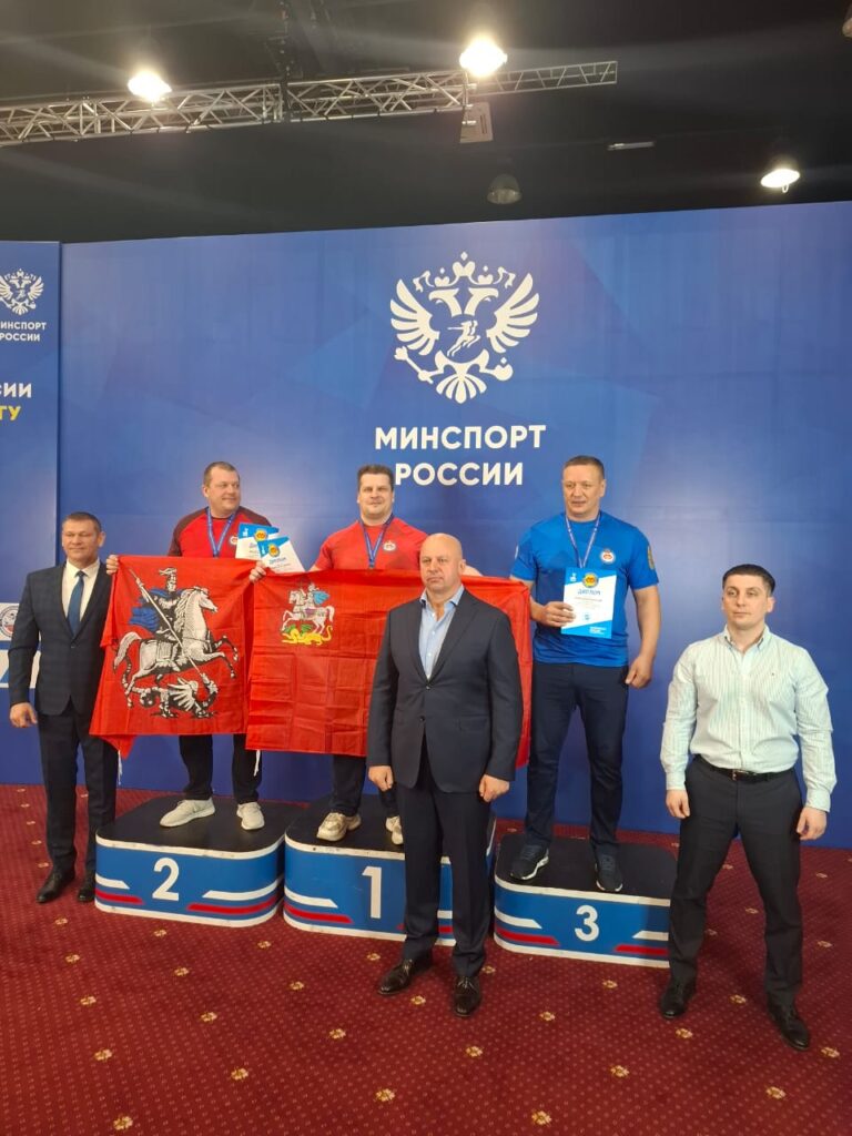 Сразу две золотых медали завоевал волоколамский спортсмен на чемпионате России по армрестлингу Сразу две золотых медали завоевал волоколамский спортсмен на чемпионате России по армрестлингу