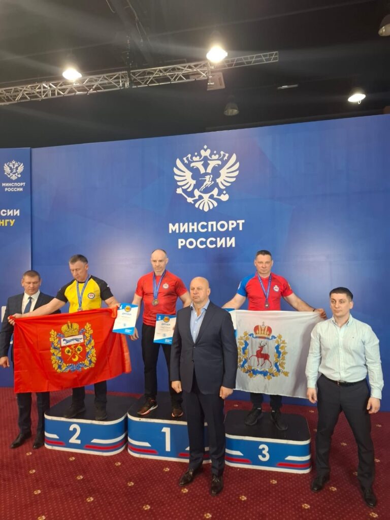 Сразу две золотых медали завоевал волоколамский спортсмен на чемпионате России по армрестлингу Сразу две золотых медали завоевал волоколамский спортсмен на чемпионате России по армрестлингу