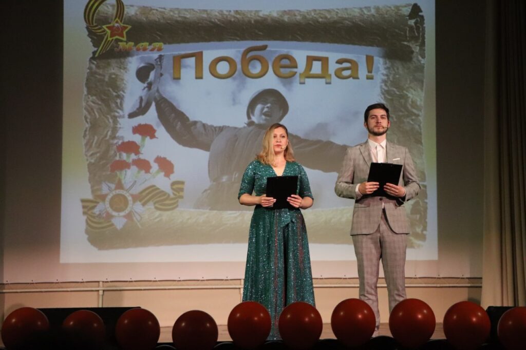 Торжественное мероприятие, посвященное 80-летию Победы в Великой Отечественной войне, состоялось в селе Ярополец Волоколамского округа