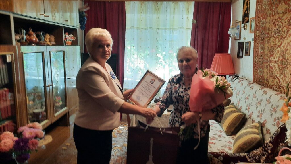 Партийцы поздравили с 80-летием Веру Тимофеевну Береговенко, председателя первичной группы ветеранов &laquo;Узел связи&raquo;