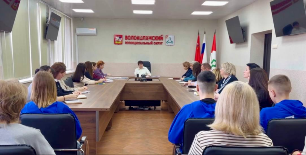 В Волоколамске прошла акция &laquo;Один день с главой&raquo; для активистов &laquo;Молодой Гвардии&raquo;