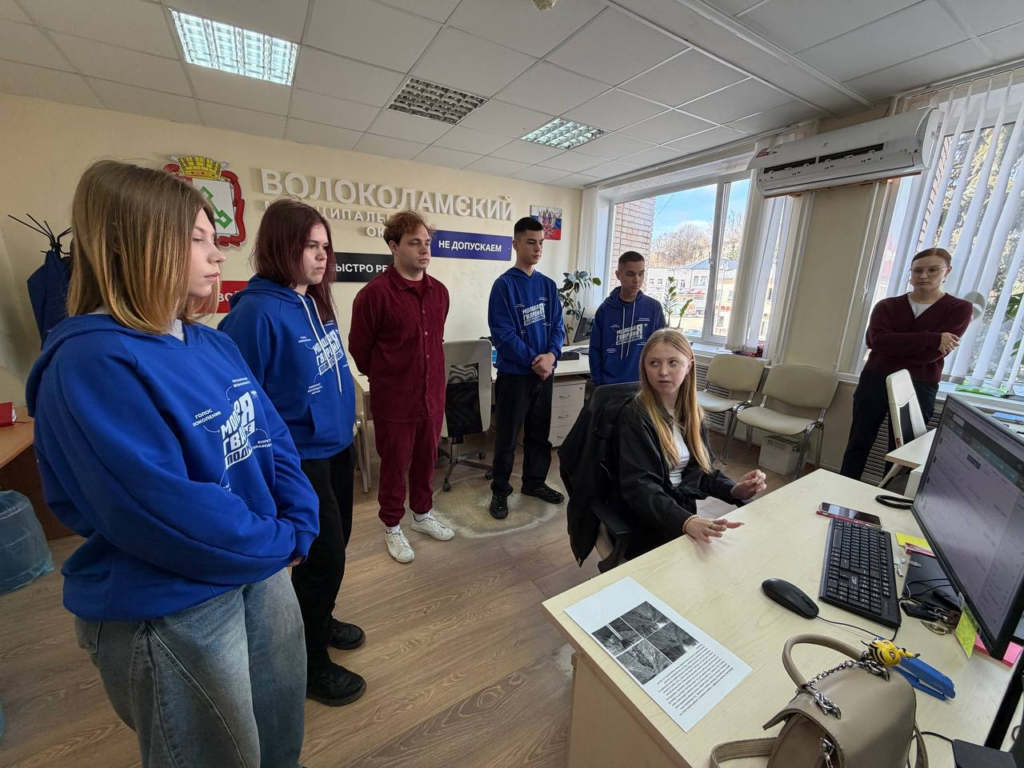 В Волоколамске прошла акция &laquo;Один день с главой&raquo; для активистов &laquo;Молодой Гвардии&raquo;