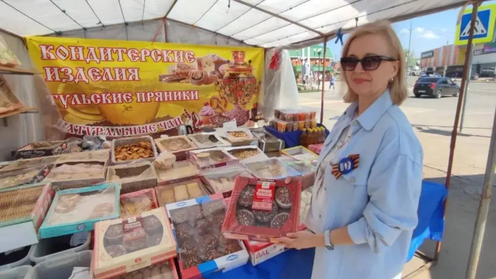 В Волоколамске проходит ярмарка «Товары регионов России» В Волоколамске проходит ярмарка «Товары регионов России»