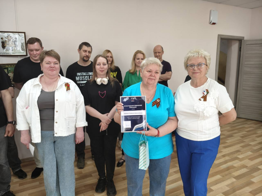 В Волоколамске поздравили коллектив музейно-выставочного комплекса с наступающим Днём Победы