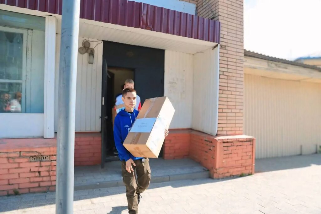 Новую партию гуманитарной помощи для участников СВО отправили из Волоколамска