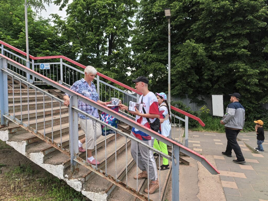 Волоколамцы присоединились к областной профилактической акции «Сохрани себе жизнь» Волоколамцы присоединились к областной профилактической акции «Сохрани себе жизнь»