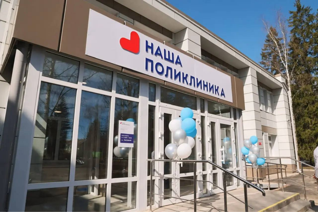 Народная программа в действии: в Волоколамском округе реализовано 99% наказов жителей