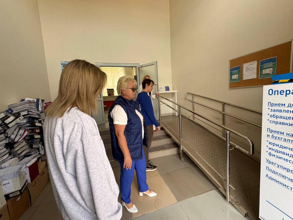 В Волоколамске провели мониторинг доступной среды на социальных объектах В Волоколамске провели мониторинг доступной среды на социальных объектах