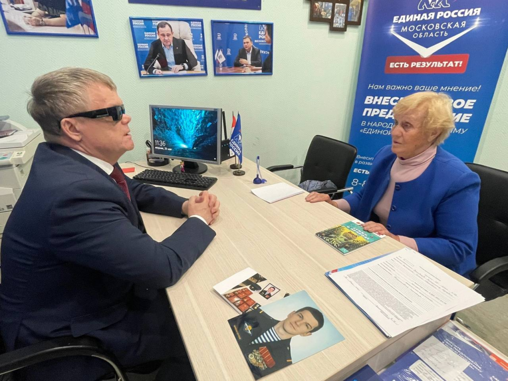 Владимир Вшивцев: опыт в социальной политике важен для жителей Волоколамского округа