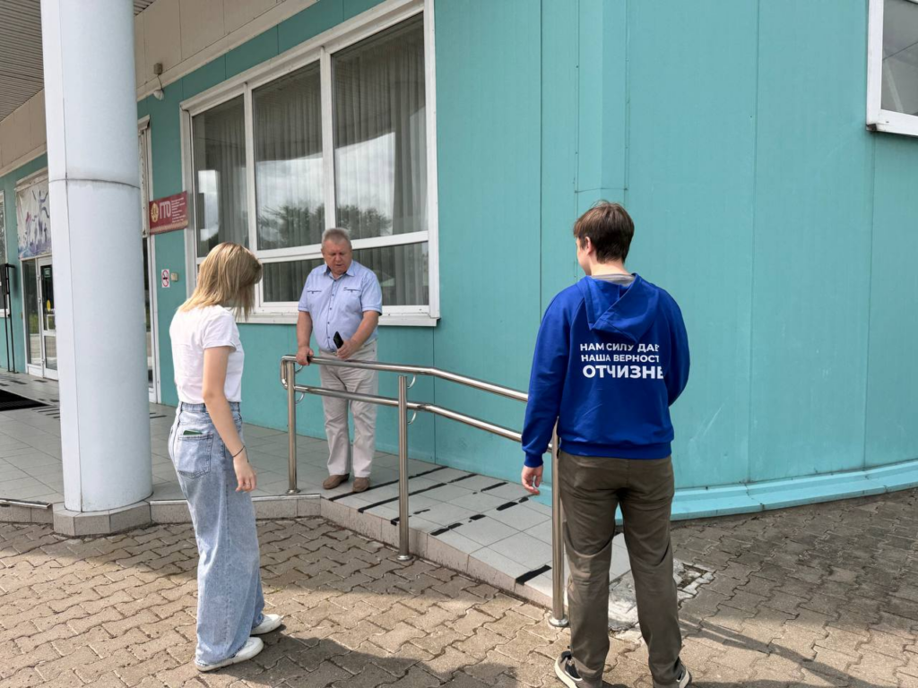 В Волоколамске оценили безопасность и доступность социально значимых объектов