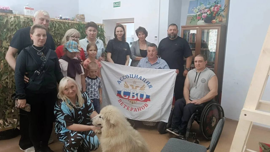 В Волоколамске обсудили поддержку участников СВО и социализацию людей с ограниченными возможностями