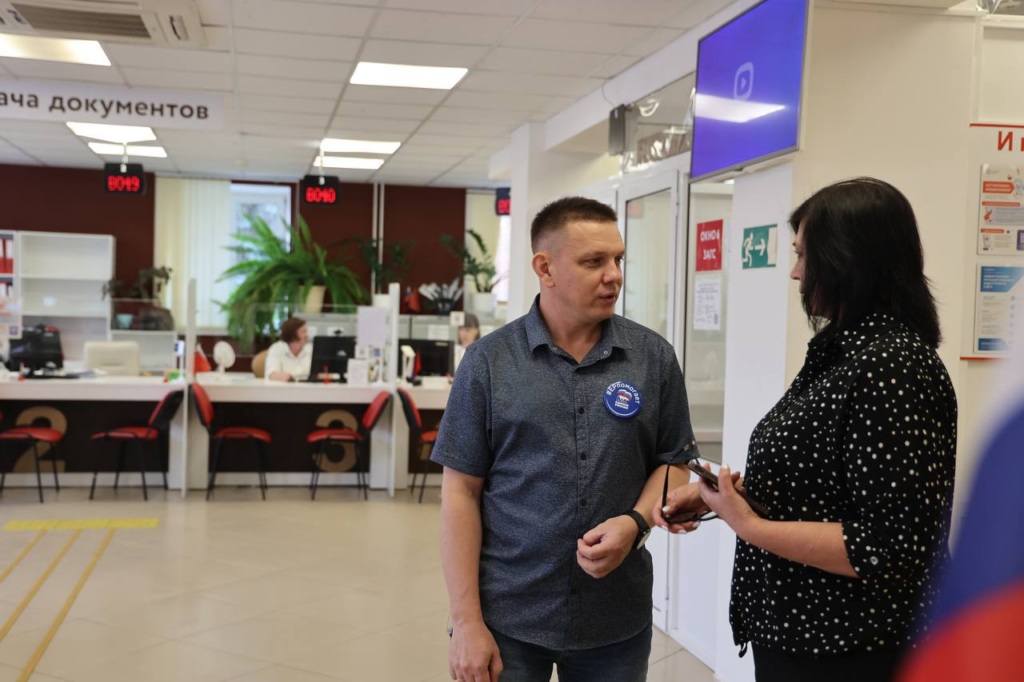 В Волоколамске проверили работу цифровой зоны МФЦ