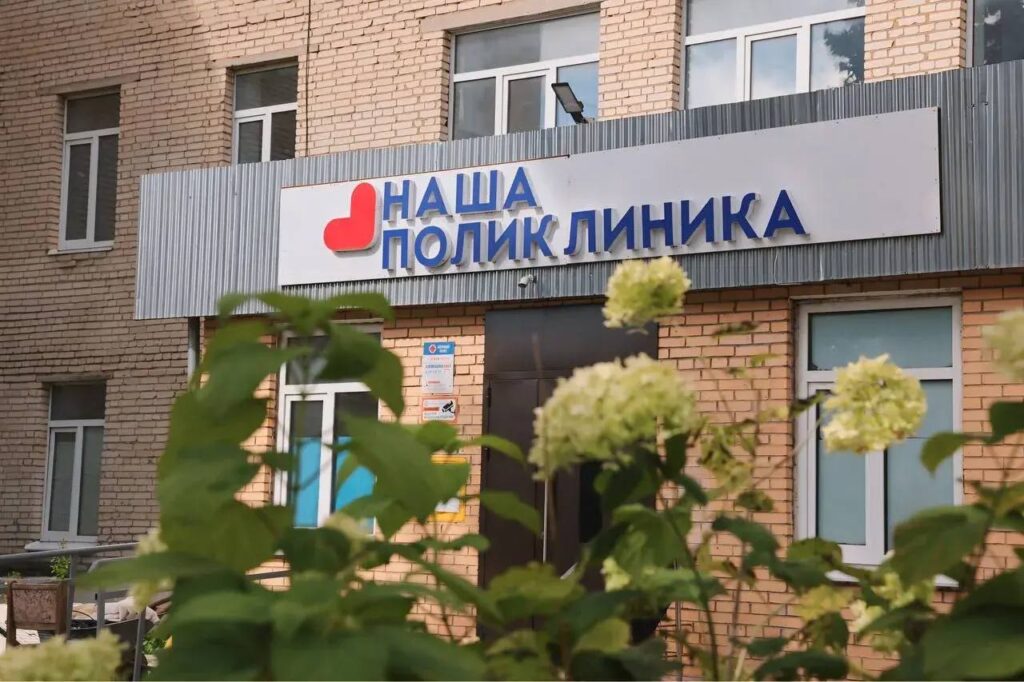 Волоколамские врачи призвали жителей больше двигаться