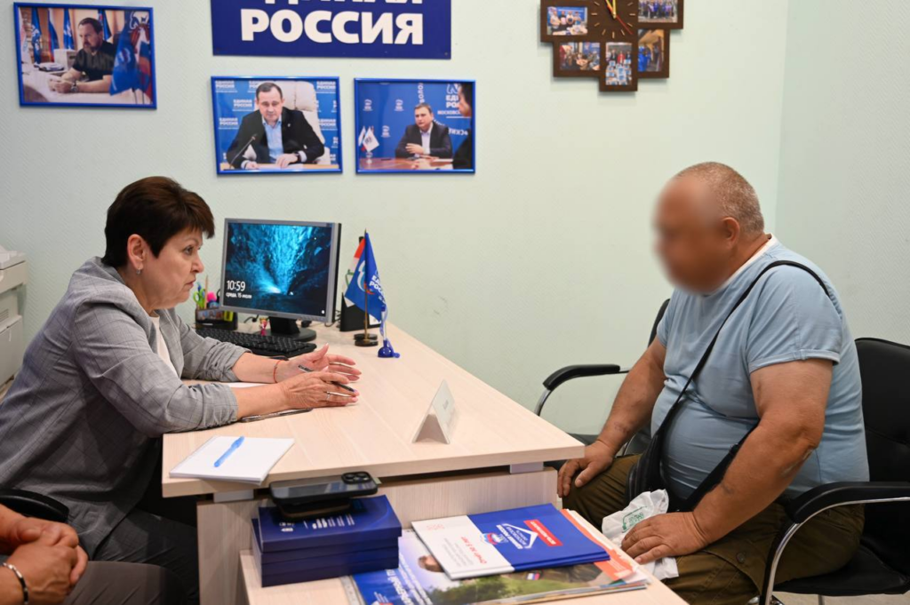 В Волоколамском округе прошел прием участников СВО и членов их семей по вопросам социальной поддержки