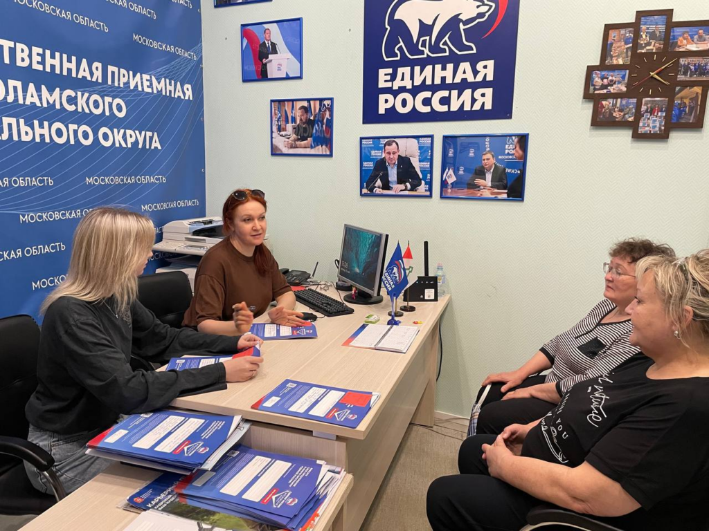 Наши люди: Ирина Назарова объединяет жителей Волоколамского округа вокруг общественных и спортивных инициатив Наши люди: Ирина Назарова объединяет жителей Волоколамского округа вокруг общественных и спортивных инициатив