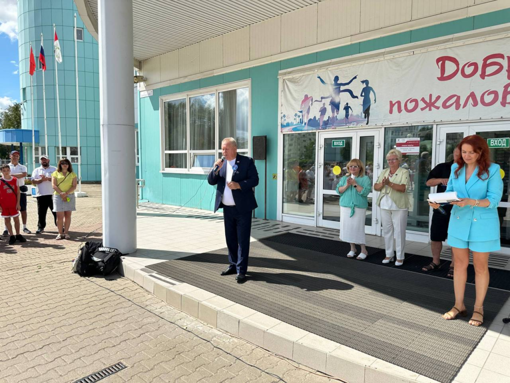В Волоколамске День физкультурника объединил спортсменов и жителей на спортивных площадках В Волоколамске День физкультурника объединил спортсменов и жителей на спортивных площадках