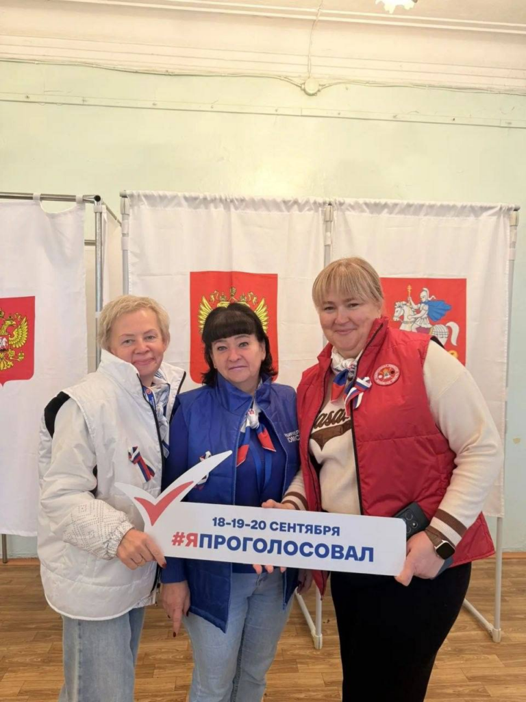 Более 800 жителей Волоколамского округа проголосовали на участках к 12:00 первого дня выборов