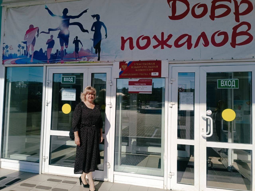 На каждом избирательном участке Волоколамского округа будет работать наблюдатель от Единой России На каждом избирательном участке Волоколамского округа будет работать наблюдатель от Единой России