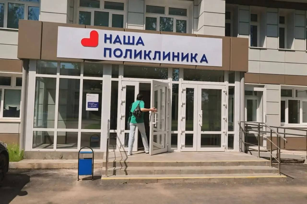 Пять лет изменений: в Волоколамском округе Народная программа выполнена на 99% Пять лет изменений: в Волоколамском округе Народная программа выполнена на 99%