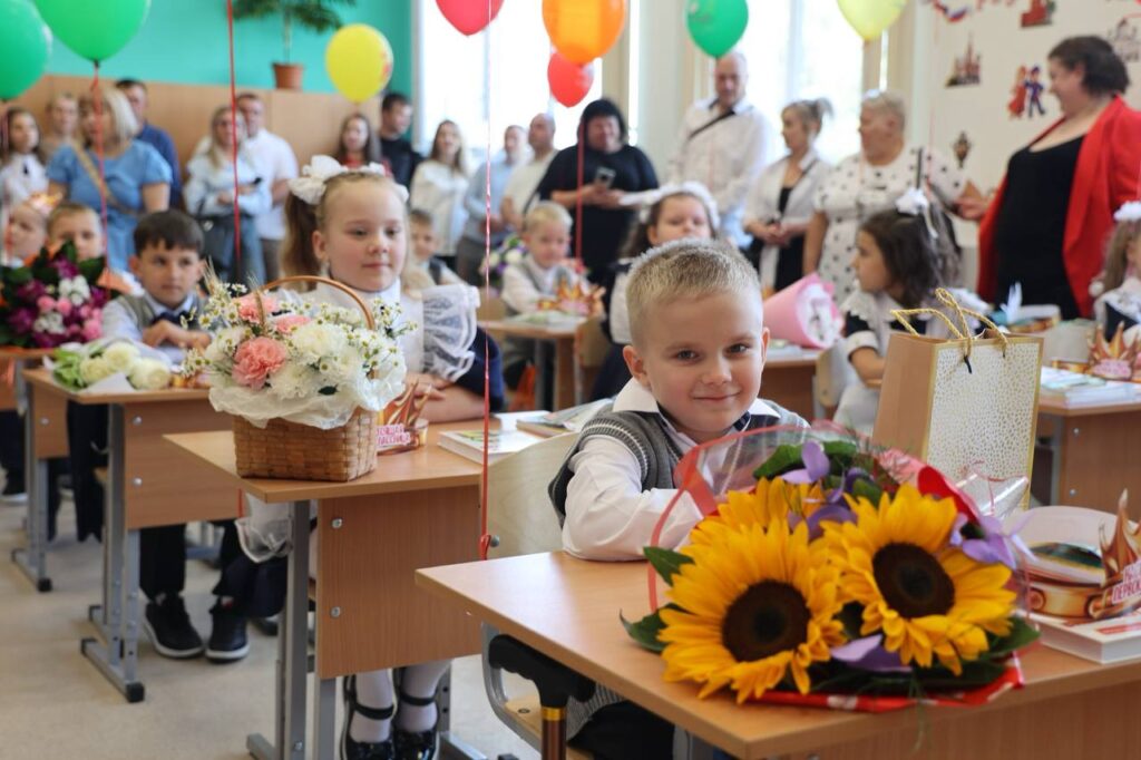 875 учеников начали новый учебный год в Волоколамской школе №3 875 учеников начали новый учебный год в Волоколамской школе №3