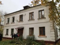 Кровлю и цоколь обновили в доме на Советской улице в Волоколамске