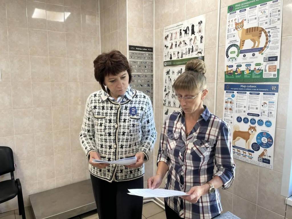 В Волоколамском округе продолжается обязательный учет сельскохозяйственных животных