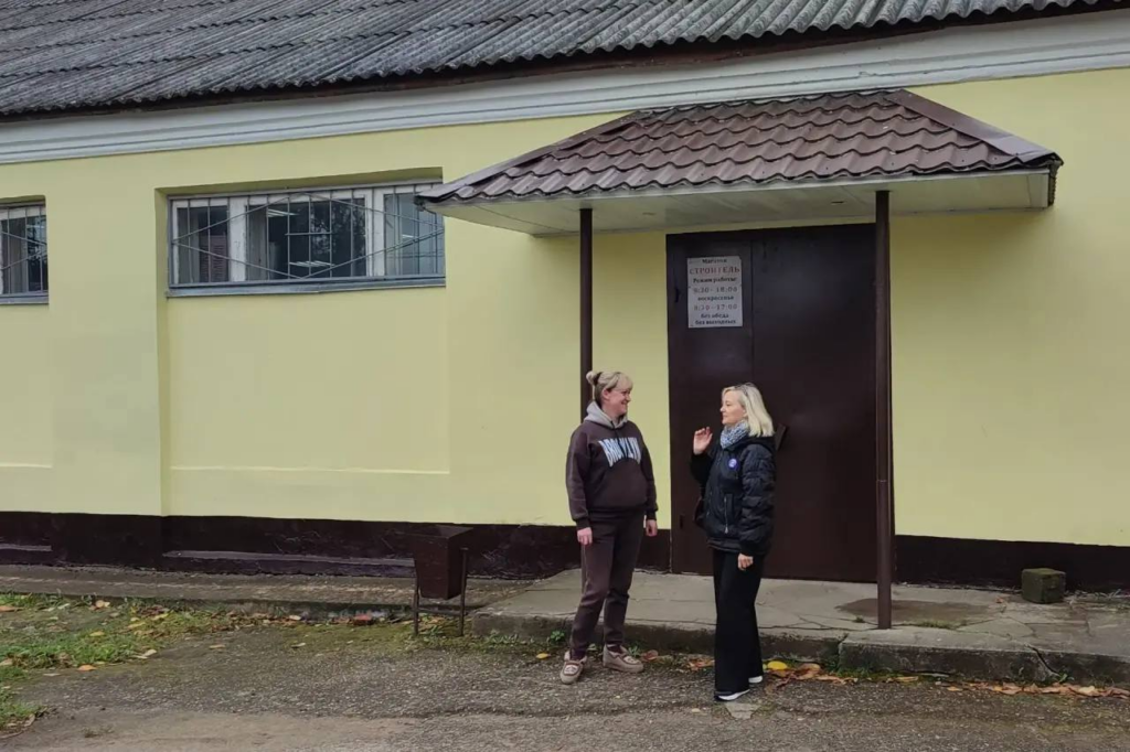 В Волоколамском округе с начала года обновили 24 торговых объекта