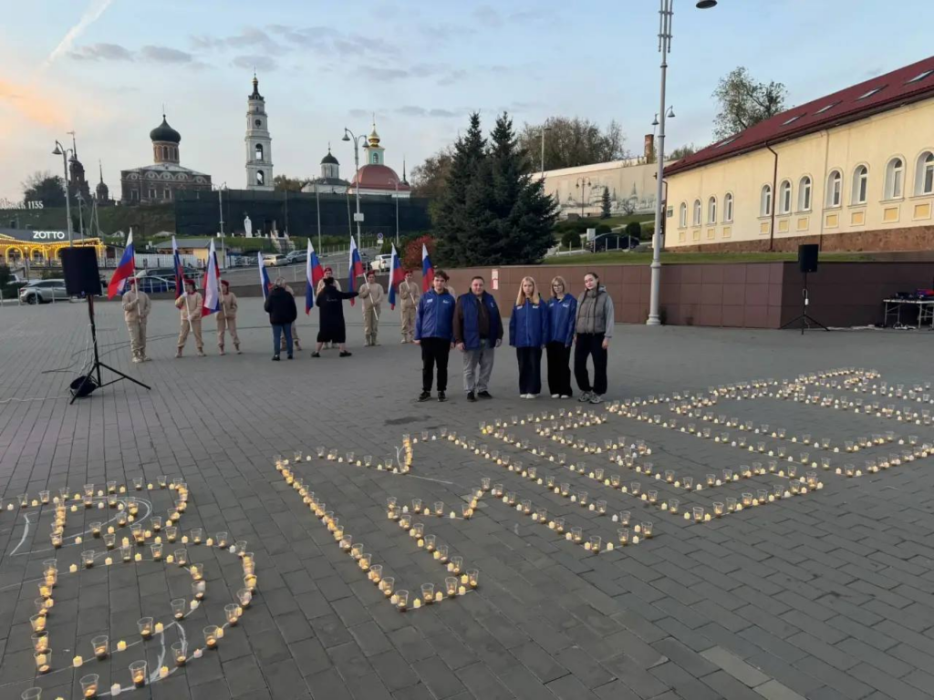 В Волоколамске прошла акция ко Дню воссоединения Донбасса и Новороссии с Россией