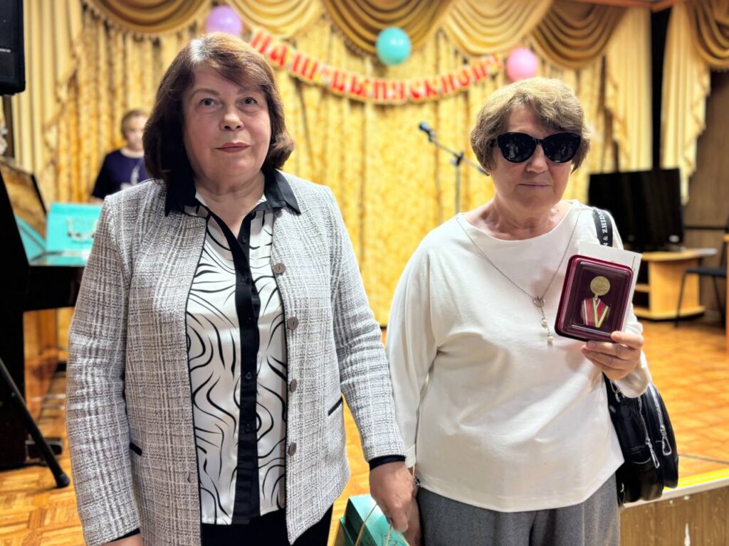 <strong>Ещё 40 слушателей прошли курс в Центре реабилитации слепых в Волоколамске</strong> <strong>Ещё 40 слушателей прошли курс в Центре реабилитации слепых в Волоколамске</strong>